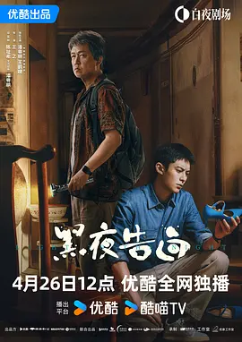 蜜桃毛片
