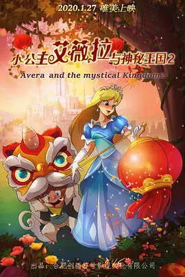 蜜桃毛片