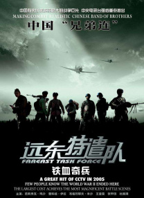 蜜桃毛片