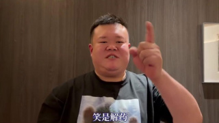 蜜桃毛片